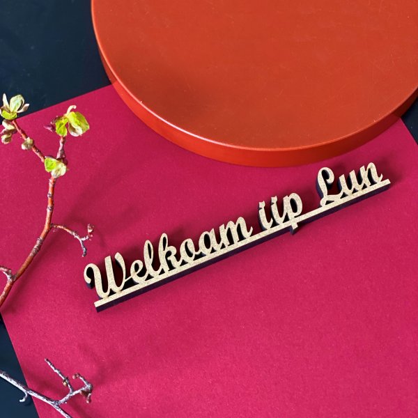 Welkoam iip Lun
