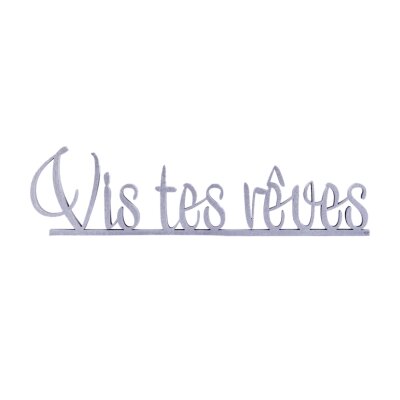 Vis tes reves