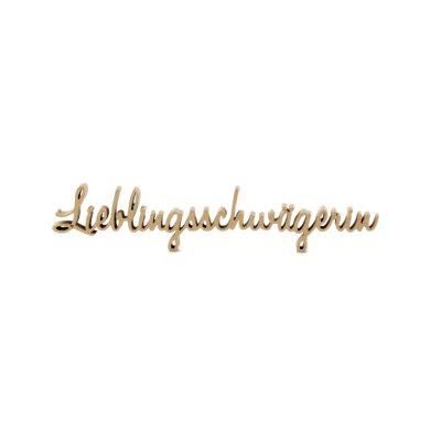 Lieblingsschwägerin