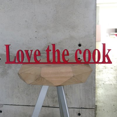 Love the cook